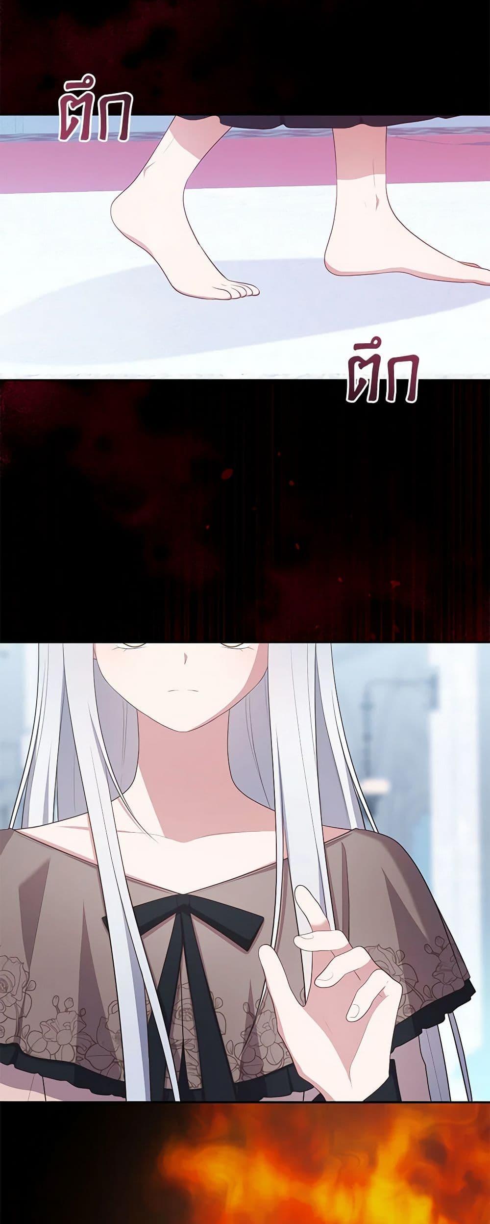 Manga-lc-com อ่านมังงะ อ่านการ์ตูน ออนไลน์ ฟรี The Villain’s Beloved Daughter ตอนที่ 1 2 3 4 5 6 7 8 9 10 11 12 13 14 ฟรี ไม่มีโฆษณา Manga-lc - อ่าน มังงะ อ่าน การ์ตูน ออนไลน์ อ่านมังงะ ฟรี