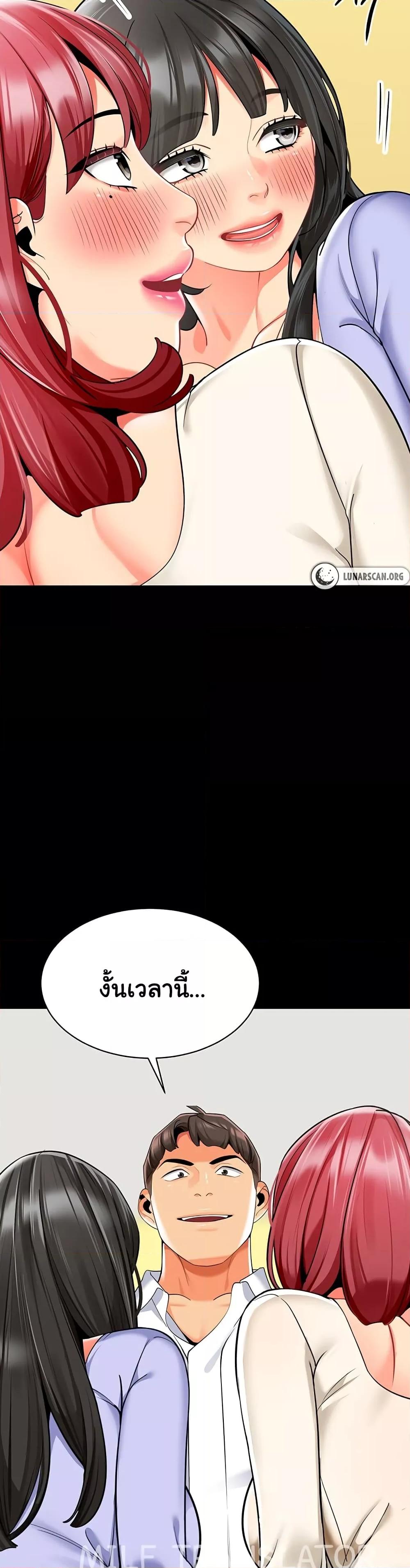Doujin-Lc- อ่าน โดจิน มังฮวา เกาหลี ญี่ปุ่น จีน แปลไทย A Wise Driver’s Life ตอนที่ 1 2 3 4 5 6 7 8 9 10 11 12 13 14 ฟรี ไม่มีโฆษณา อ่าน โดจิน Manhwa เกาหลี ญี่ปุ่น จีน เรามีครบ คัดมาให้เน้นๆ โดจิน 18+ รับประกันความฟินโดย  Doujin Lc