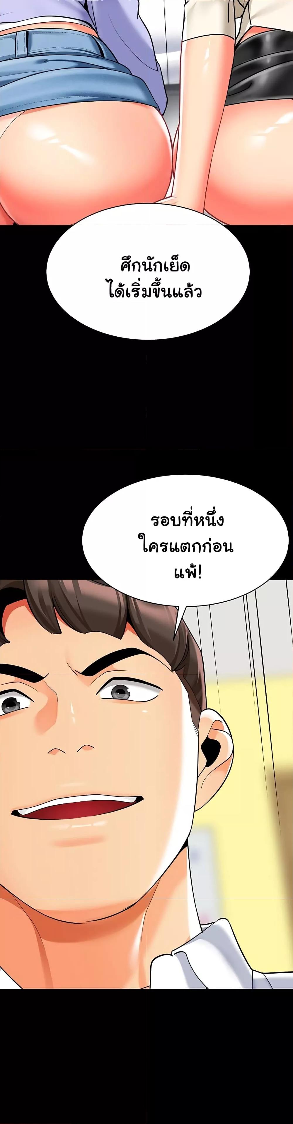 Doujin-Lc- อ่าน โดจิน มังฮวา เกาหลี ญี่ปุ่น จีน แปลไทย A Wise Driver’s Life ตอนที่ 1 2 3 4 5 6 7 8 9 10 11 12 13 14 ฟรี ไม่มีโฆษณา อ่าน โดจิน Manhwa เกาหลี ญี่ปุ่น จีน เรามีครบ คัดมาให้เน้นๆ โดจิน 18+ รับประกันความฟินโดย  Doujin Lc