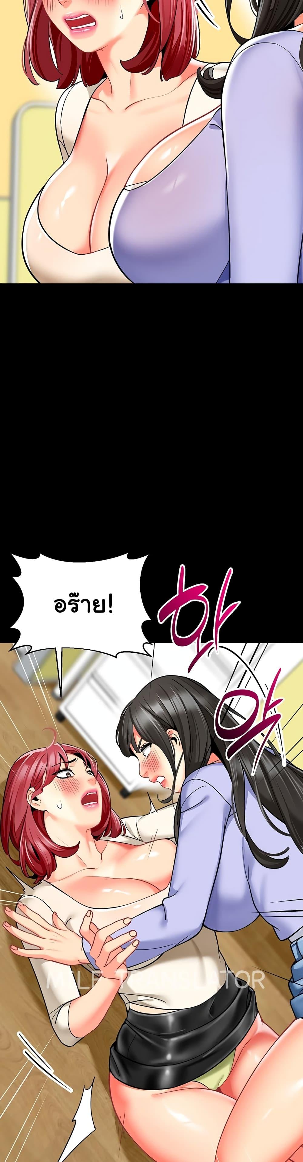 Doujin-Lc- อ่าน โดจิน มังฮวา เกาหลี ญี่ปุ่น จีน แปลไทย A Wise Driver’s Life ตอนที่ 1 2 3 4 5 6 7 8 9 10 11 12 13 14 ฟรี ไม่มีโฆษณา อ่าน โดจิน Manhwa เกาหลี ญี่ปุ่น จีน เรามีครบ คัดมาให้เน้นๆ โดจิน 18+ รับประกันความฟินโดย  Doujin Lc