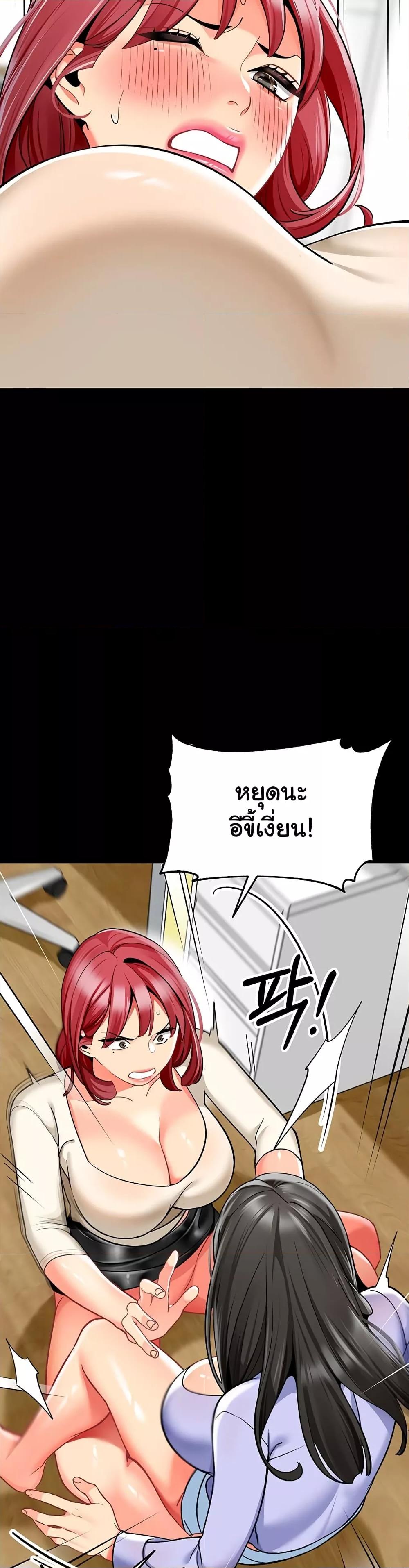 Doujin-Lc- อ่าน โดจิน มังฮวา เกาหลี ญี่ปุ่น จีน แปลไทย A Wise Driver’s Life ตอนที่ 1 2 3 4 5 6 7 8 9 10 11 12 13 14 ฟรี ไม่มีโฆษณา อ่าน โดจิน Manhwa เกาหลี ญี่ปุ่น จีน เรามีครบ คัดมาให้เน้นๆ โดจิน 18+ รับประกันความฟินโดย  Doujin Lc