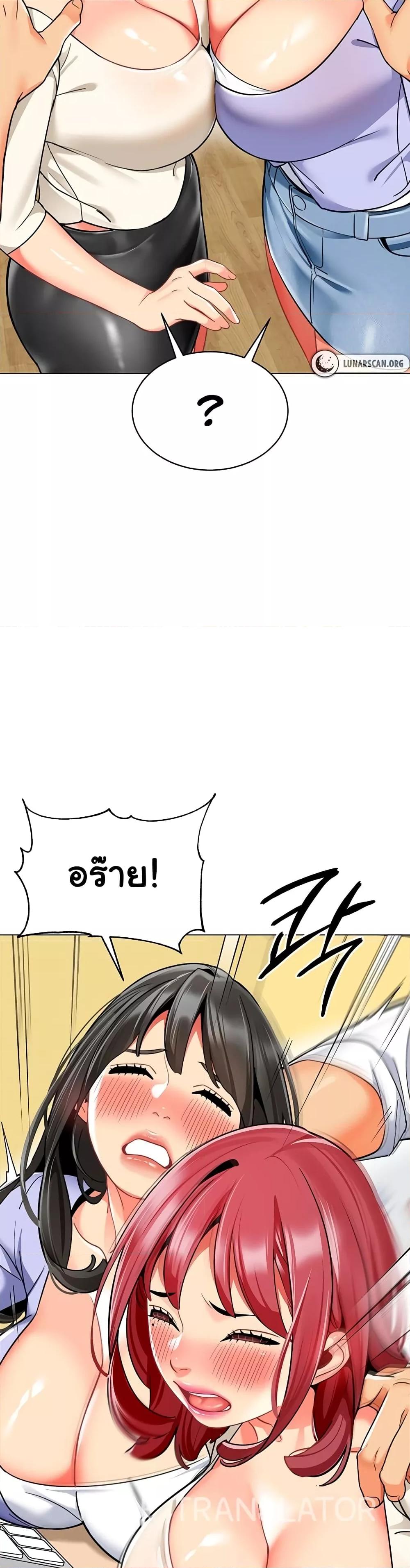 Doujin-Lc- อ่าน โดจิน มังฮวา เกาหลี ญี่ปุ่น จีน แปลไทย A Wise Driver’s Life ตอนที่ 1 2 3 4 5 6 7 8 9 10 11 12 13 14 ฟรี ไม่มีโฆษณา อ่าน โดจิน Manhwa เกาหลี ญี่ปุ่น จีน เรามีครบ คัดมาให้เน้นๆ โดจิน 18+ รับประกันความฟินโดย  Doujin Lc