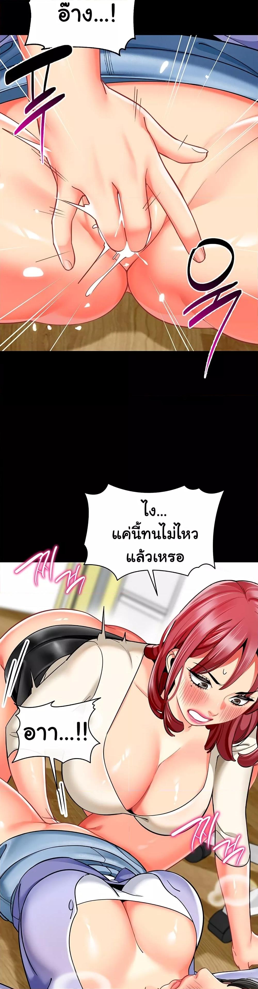 Doujin-Lc- อ่าน โดจิน มังฮวา เกาหลี ญี่ปุ่น จีน แปลไทย A Wise Driver’s Life ตอนที่ 1 2 3 4 5 6 7 8 9 10 11 12 13 14 ฟรี ไม่มีโฆษณา อ่าน โดจิน Manhwa เกาหลี ญี่ปุ่น จีน เรามีครบ คัดมาให้เน้นๆ โดจิน 18+ รับประกันความฟินโดย  Doujin Lc