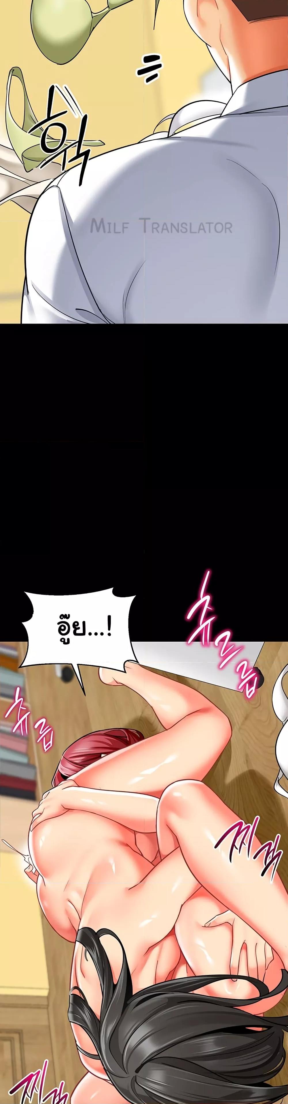 Doujin-Lc- อ่าน โดจิน มังฮวา เกาหลี ญี่ปุ่น จีน แปลไทย A Wise Driver’s Life ตอนที่ 1 2 3 4 5 6 7 8 9 10 11 12 13 14 ฟรี ไม่มีโฆษณา อ่าน โดจิน Manhwa เกาหลี ญี่ปุ่น จีน เรามีครบ คัดมาให้เน้นๆ โดจิน 18+ รับประกันความฟินโดย  Doujin Lc