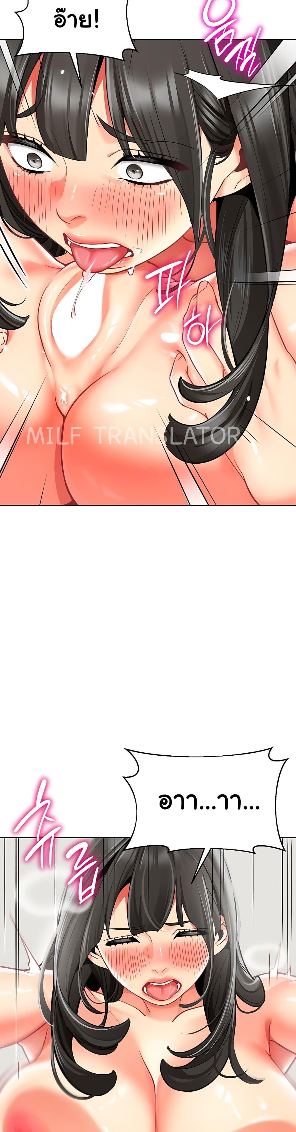 Doujin-Lc- อ่าน โดจิน มังฮวา เกาหลี ญี่ปุ่น จีน แปลไทย A Wise Driver’s Life ตอนที่ 1 2 3 4 5 6 7 8 9 10 11 12 13 14 ฟรี ไม่มีโฆษณา อ่าน โดจิน Manhwa เกาหลี ญี่ปุ่น จีน เรามีครบ คัดมาให้เน้นๆ โดจิน 18+ รับประกันความฟินโดย  Doujin Lc