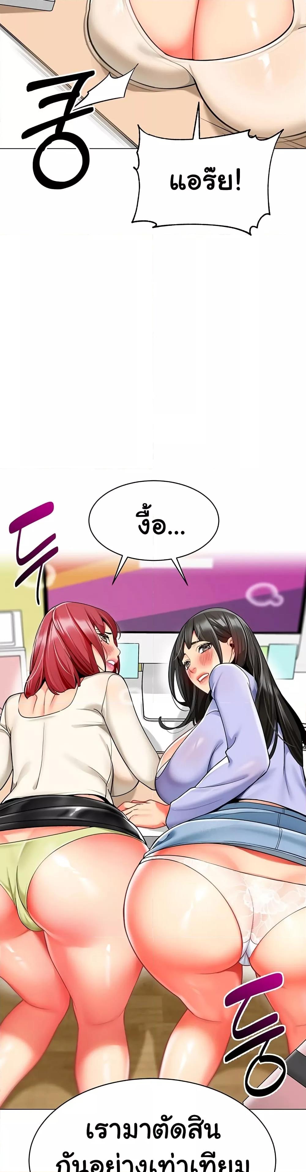 Doujin-Lc- อ่าน โดจิน มังฮวา เกาหลี ญี่ปุ่น จีน แปลไทย A Wise Driver’s Life ตอนที่ 1 2 3 4 5 6 7 8 9 10 11 12 13 14 ฟรี ไม่มีโฆษณา อ่าน โดจิน Manhwa เกาหลี ญี่ปุ่น จีน เรามีครบ คัดมาให้เน้นๆ โดจิน 18+ รับประกันความฟินโดย  Doujin Lc