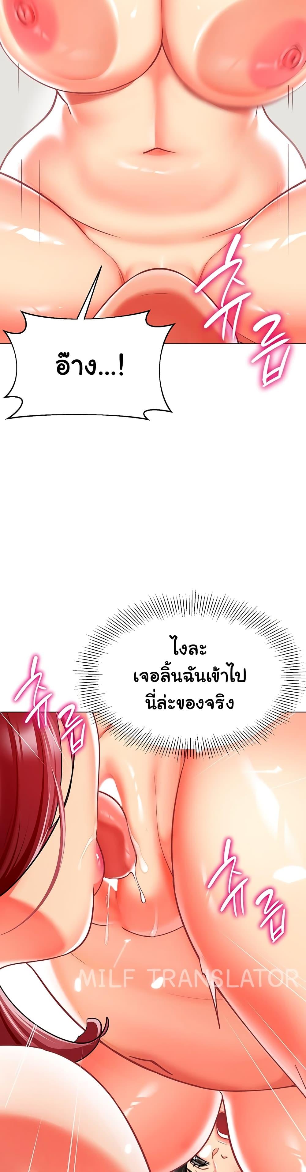 Doujin-Lc- อ่าน โดจิน มังฮวา เกาหลี ญี่ปุ่น จีน แปลไทย A Wise Driver’s Life ตอนที่ 1 2 3 4 5 6 7 8 9 10 11 12 13 14 ฟรี ไม่มีโฆษณา อ่าน โดจิน Manhwa เกาหลี ญี่ปุ่น จีน เรามีครบ คัดมาให้เน้นๆ โดจิน 18+ รับประกันความฟินโดย  Doujin Lc