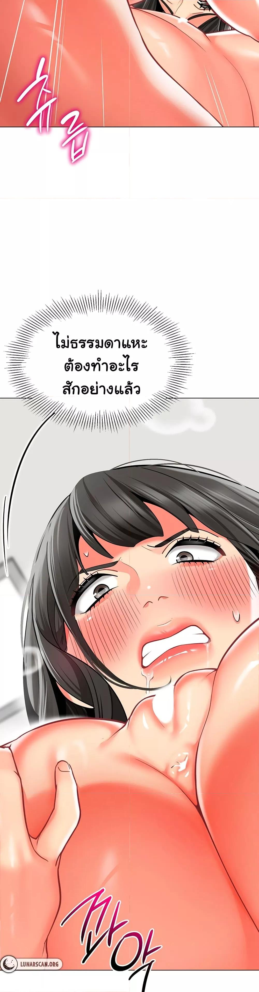 Doujin-Lc- อ่าน โดจิน มังฮวา เกาหลี ญี่ปุ่น จีน แปลไทย A Wise Driver’s Life ตอนที่ 1 2 3 4 5 6 7 8 9 10 11 12 13 14 ฟรี ไม่มีโฆษณา อ่าน โดจิน Manhwa เกาหลี ญี่ปุ่น จีน เรามีครบ คัดมาให้เน้นๆ โดจิน 18+ รับประกันความฟินโดย  Doujin Lc