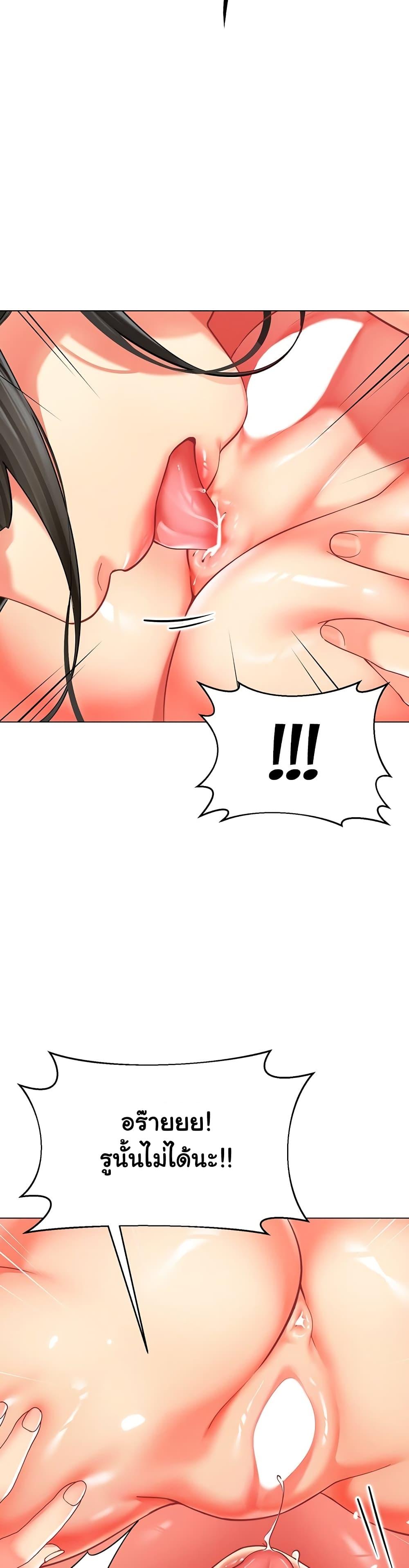 Doujin-Lc- อ่าน โดจิน มังฮวา เกาหลี ญี่ปุ่น จีน แปลไทย A Wise Driver’s Life ตอนที่ 1 2 3 4 5 6 7 8 9 10 11 12 13 14 ฟรี ไม่มีโฆษณา อ่าน โดจิน Manhwa เกาหลี ญี่ปุ่น จีน เรามีครบ คัดมาให้เน้นๆ โดจิน 18+ รับประกันความฟินโดย  Doujin Lc
