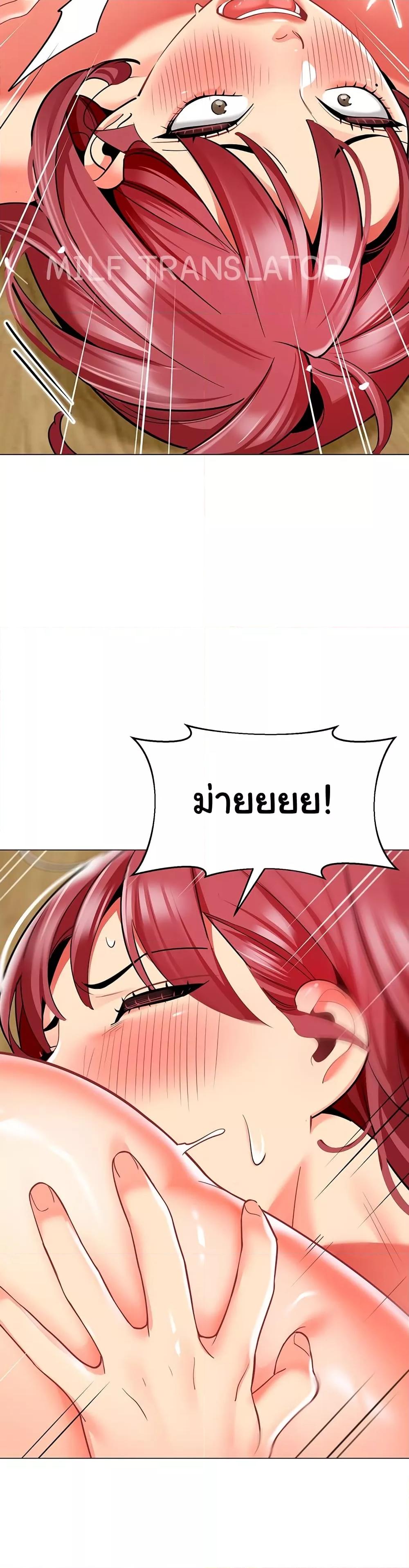 Doujin-Lc- อ่าน โดจิน มังฮวา เกาหลี ญี่ปุ่น จีน แปลไทย A Wise Driver’s Life ตอนที่ 1 2 3 4 5 6 7 8 9 10 11 12 13 14 ฟรี ไม่มีโฆษณา อ่าน โดจิน Manhwa เกาหลี ญี่ปุ่น จีน เรามีครบ คัดมาให้เน้นๆ โดจิน 18+ รับประกันความฟินโดย  Doujin Lc