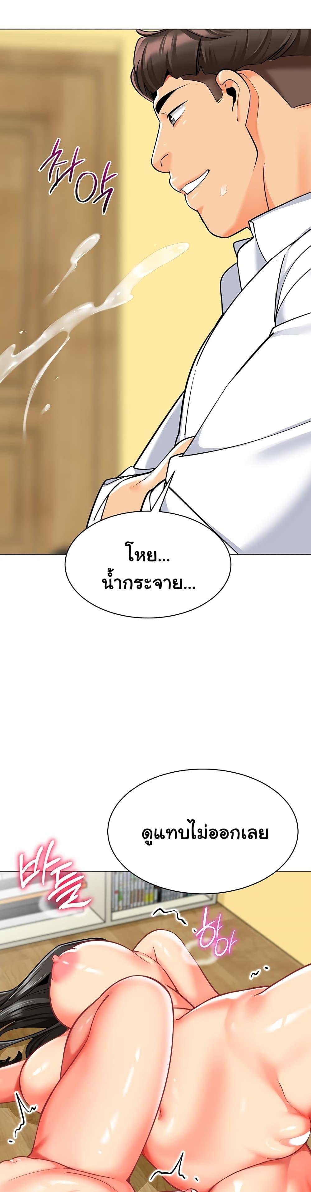 Doujin-Lc- อ่าน โดจิน มังฮวา เกาหลี ญี่ปุ่น จีน แปลไทย A Wise Driver’s Life ตอนที่ 1 2 3 4 5 6 7 8 9 10 11 12 13 14 ฟรี ไม่มีโฆษณา อ่าน โดจิน Manhwa เกาหลี ญี่ปุ่น จีน เรามีครบ คัดมาให้เน้นๆ โดจิน 18+ รับประกันความฟินโดย  Doujin Lc