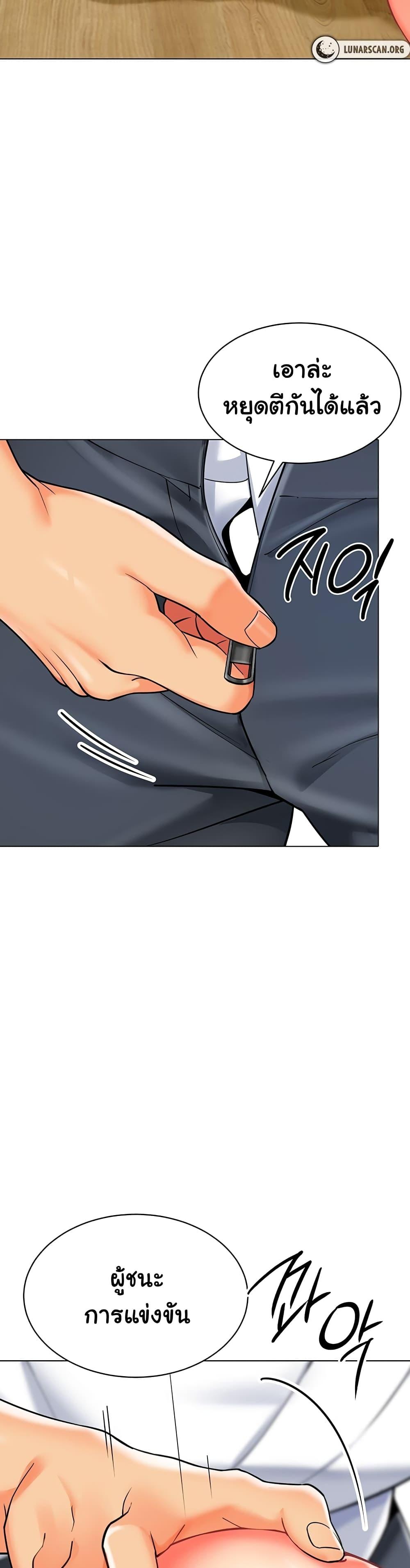 Doujin-Lc- อ่าน โดจิน มังฮวา เกาหลี ญี่ปุ่น จีน แปลไทย A Wise Driver’s Life ตอนที่ 1 2 3 4 5 6 7 8 9 10 11 12 13 14 ฟรี ไม่มีโฆษณา อ่าน โดจิน Manhwa เกาหลี ญี่ปุ่น จีน เรามีครบ คัดมาให้เน้นๆ โดจิน 18+ รับประกันความฟินโดย  Doujin Lc