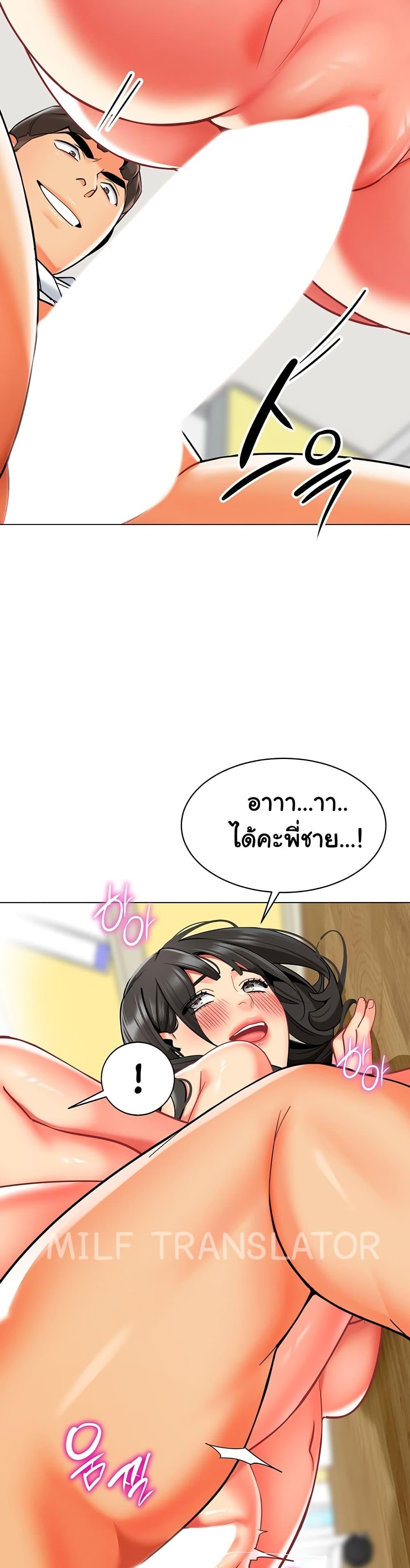 Doujin-Lc- อ่าน โดจิน มังฮวา เกาหลี ญี่ปุ่น จีน แปลไทย A Wise Driver’s Life ตอนที่ 1 2 3 4 5 6 7 8 9 10 11 12 13 14 ฟรี ไม่มีโฆษณา อ่าน โดจิน Manhwa เกาหลี ญี่ปุ่น จีน เรามีครบ คัดมาให้เน้นๆ โดจิน 18+ รับประกันความฟินโดย  Doujin Lc