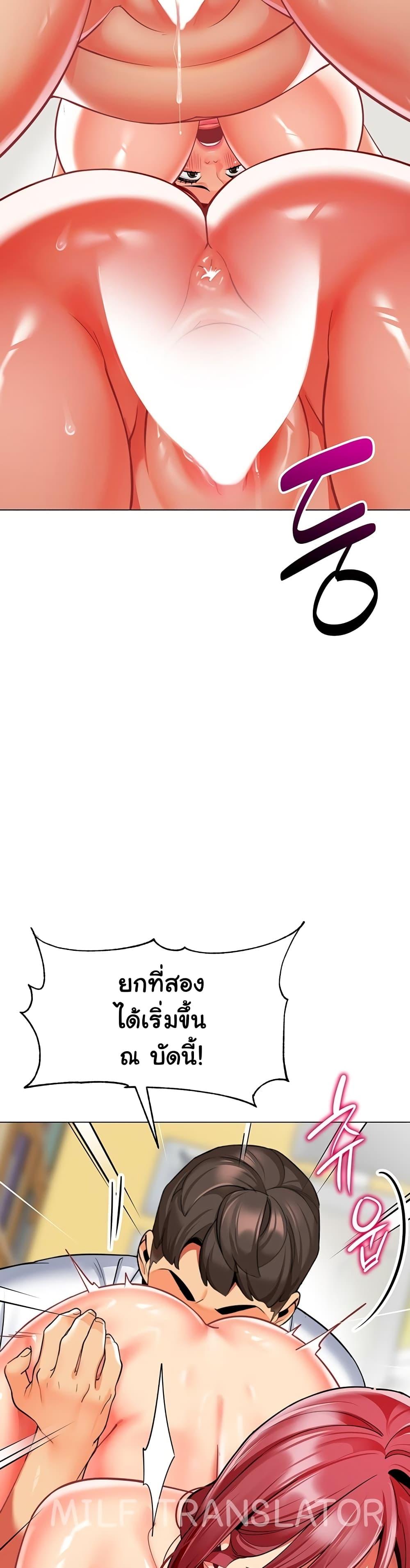 Doujin-Lc- อ่าน โดจิน มังฮวา เกาหลี ญี่ปุ่น จีน แปลไทย A Wise Driver’s Life ตอนที่ 1 2 3 4 5 6 7 8 9 10 11 12 13 14 ฟรี ไม่มีโฆษณา อ่าน โดจิน Manhwa เกาหลี ญี่ปุ่น จีน เรามีครบ คัดมาให้เน้นๆ โดจิน 18+ รับประกันความฟินโดย  Doujin Lc