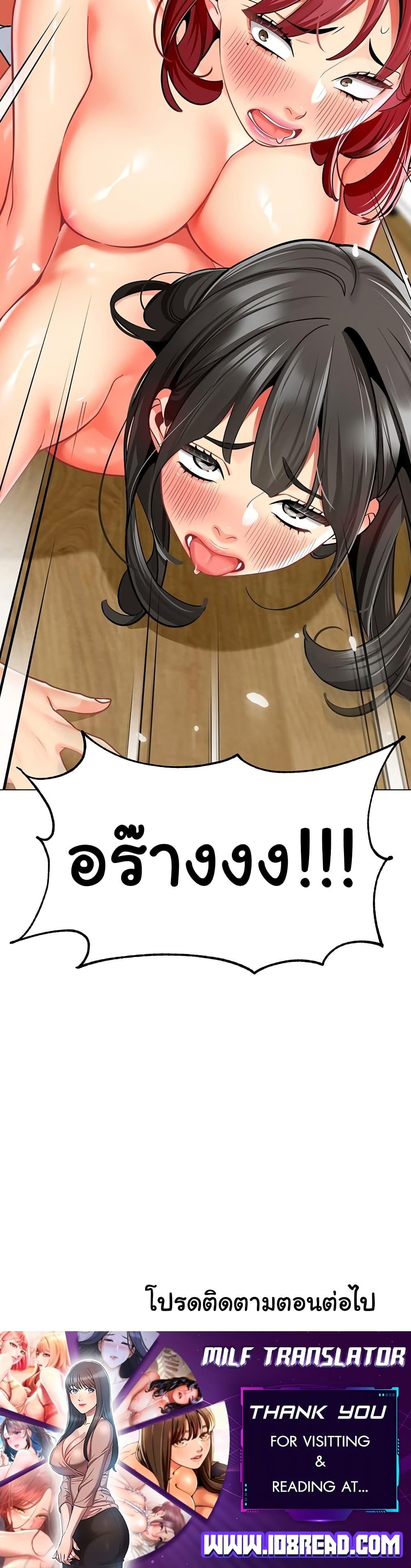 Doujin-Lc- อ่าน โดจิน มังฮวา เกาหลี ญี่ปุ่น จีน แปลไทย A Wise Driver’s Life ตอนที่ 1 2 3 4 5 6 7 8 9 10 11 12 13 14 ฟรี ไม่มีโฆษณา อ่าน โดจิน Manhwa เกาหลี ญี่ปุ่น จีน เรามีครบ คัดมาให้เน้นๆ โดจิน 18+ รับประกันความฟินโดย  Doujin Lc