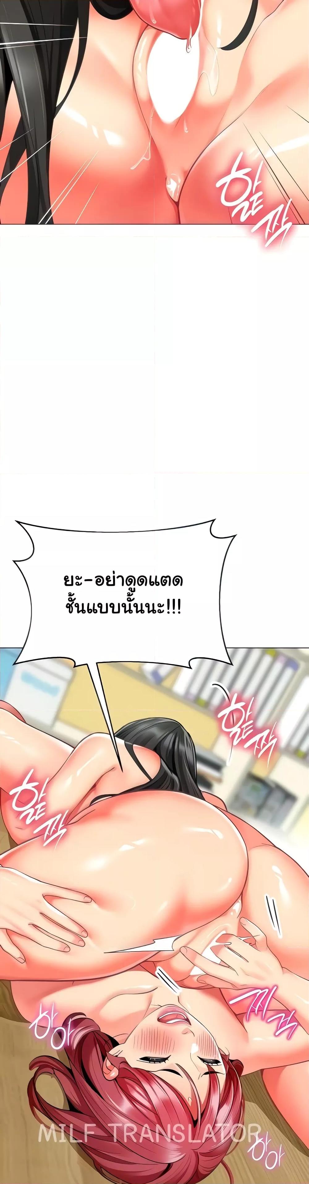 Doujin-Lc- อ่าน โดจิน มังฮวา เกาหลี ญี่ปุ่น จีน แปลไทย A Wise Driver’s Life ตอนที่ 1 2 3 4 5 6 7 8 9 10 11 12 13 14 ฟรี ไม่มีโฆษณา อ่าน โดจิน Manhwa เกาหลี ญี่ปุ่น จีน เรามีครบ คัดมาให้เน้นๆ โดจิน 18+ รับประกันความฟินโดย  Doujin Lc