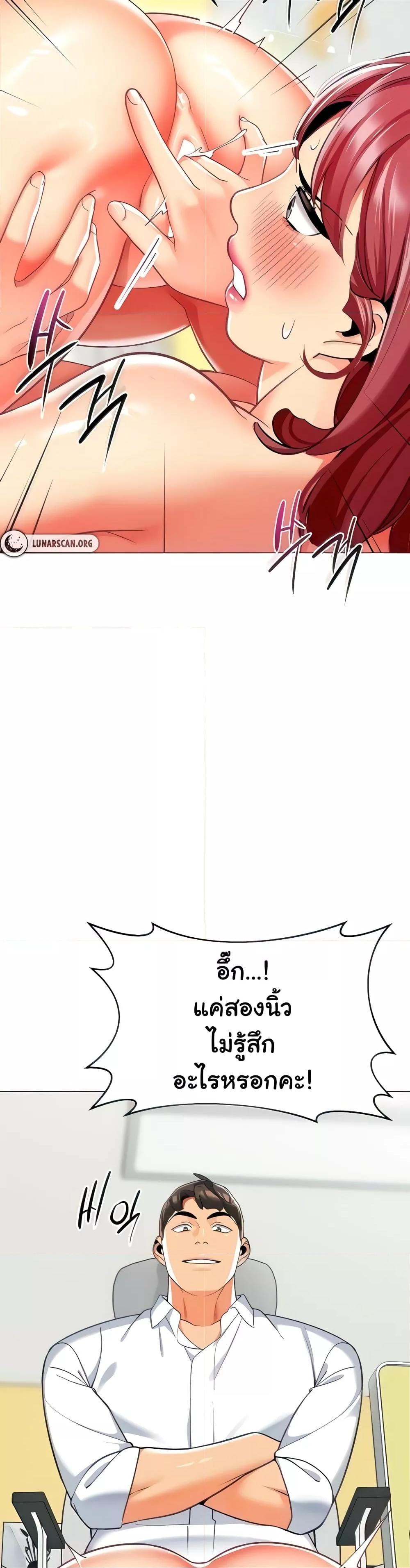 Doujin-Lc- อ่าน โดจิน มังฮวา เกาหลี ญี่ปุ่น จีน แปลไทย A Wise Driver’s Life ตอนที่ 1 2 3 4 5 6 7 8 9 10 11 12 13 14 ฟรี ไม่มีโฆษณา อ่าน โดจิน Manhwa เกาหลี ญี่ปุ่น จีน เรามีครบ คัดมาให้เน้นๆ โดจิน 18+ รับประกันความฟินโดย  Doujin Lc