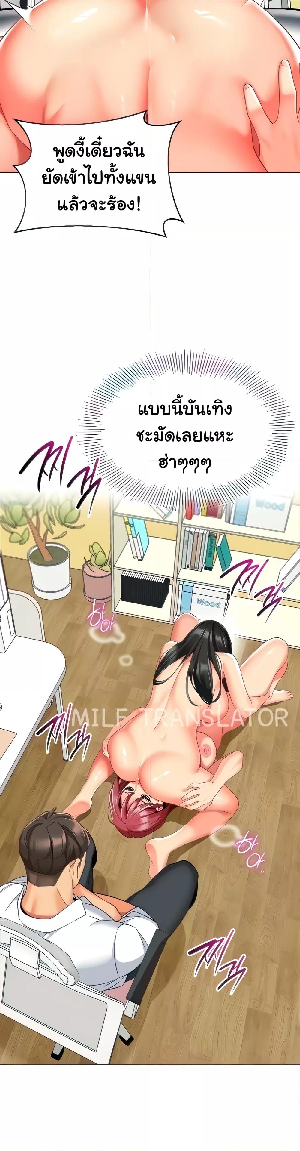 Doujin-Lc- อ่าน โดจิน มังฮวา เกาหลี ญี่ปุ่น จีน แปลไทย A Wise Driver’s Life ตอนที่ 1 2 3 4 5 6 7 8 9 10 11 12 13 14 ฟรี ไม่มีโฆษณา อ่าน โดจิน Manhwa เกาหลี ญี่ปุ่น จีน เรามีครบ คัดมาให้เน้นๆ โดจิน 18+ รับประกันความฟินโดย  Doujin Lc