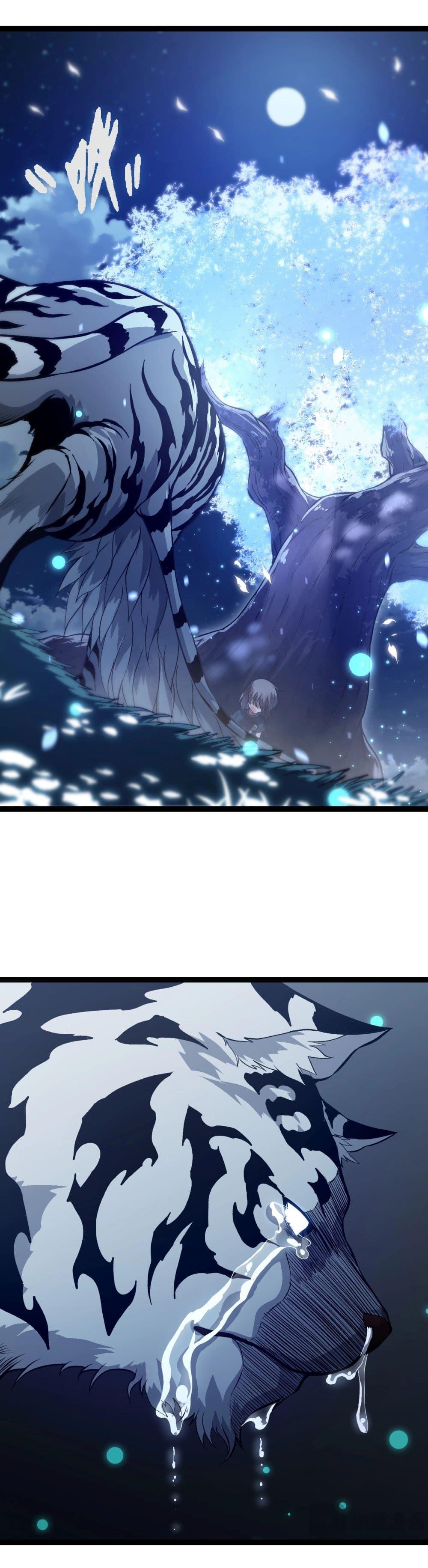 Manga-lc-com อ่านมังงะ อ่านการ์ตูน ออนไลน์ ฟรี Evolution from the Big Tree ตอนที่ 1 2 3 4 5 6 7 8 9 10 11 12 13 14 ฟรี ไม่มีโฆษณา Manga-lc - อ่าน มังงะ อ่าน การ์ตูน ออนไลน์ อ่านมังงะ ฟรี