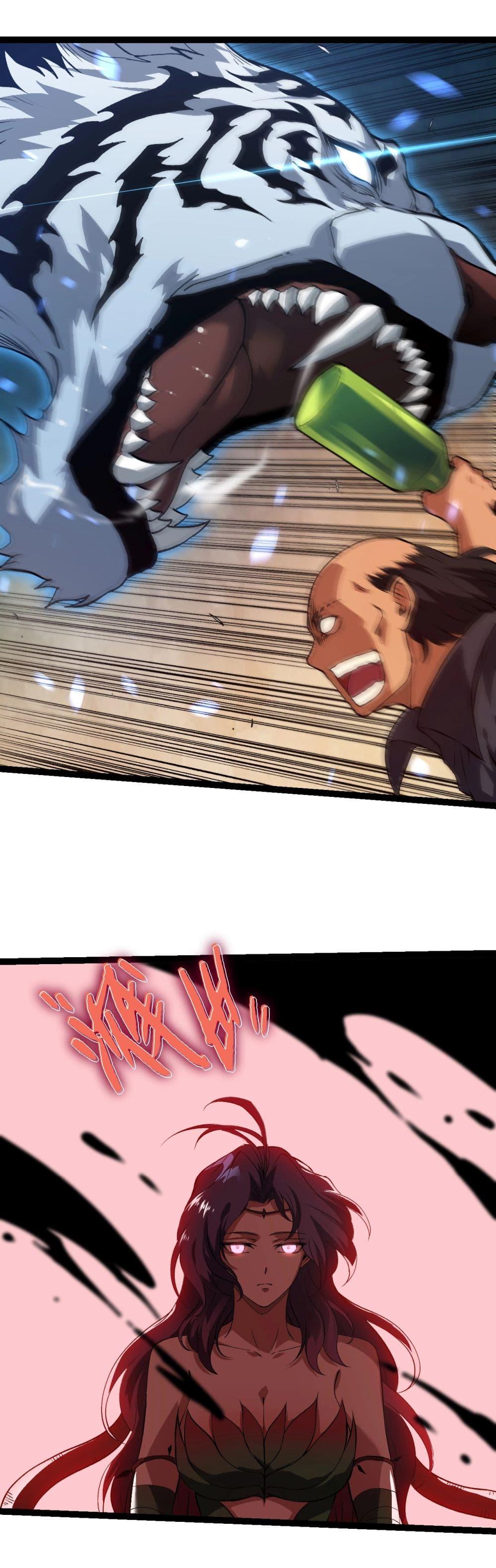 Manga-lc-com อ่านมังงะ อ่านการ์ตูน ออนไลน์ ฟรี Evolution from the Big Tree ตอนที่ 1 2 3 4 5 6 7 8 9 10 11 12 13 14 ฟรี ไม่มีโฆษณา Manga-lc - อ่าน มังงะ อ่าน การ์ตูน ออนไลน์ อ่านมังงะ ฟรี