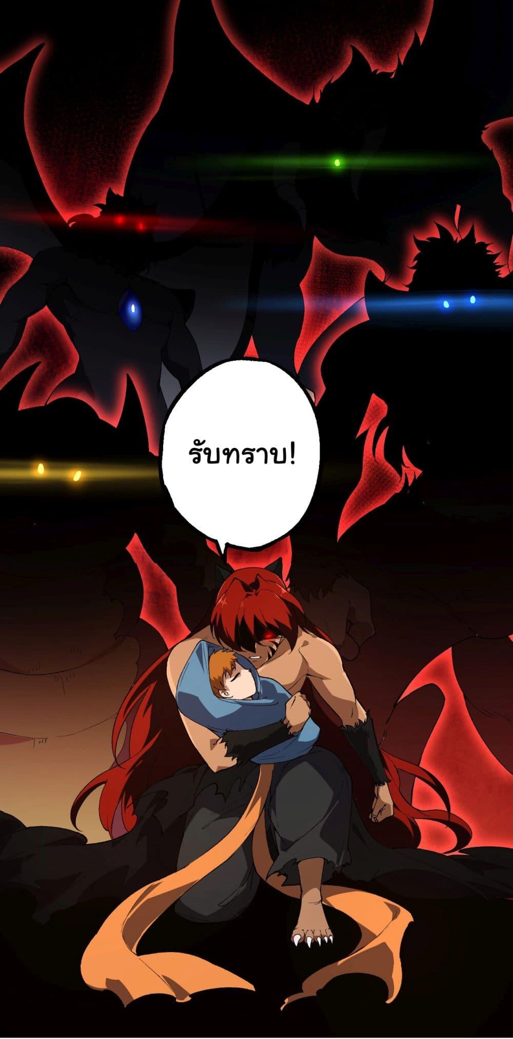 Manga-lc-com อ่านมังงะ อ่านการ์ตูน ออนไลน์ ฟรี Evolution from the Big Tree ตอนที่ 1 2 3 4 5 6 7 8 9 10 11 12 13 14 ฟรี ไม่มีโฆษณา Manga-lc - อ่าน มังงะ อ่าน การ์ตูน ออนไลน์ อ่านมังงะ ฟรี