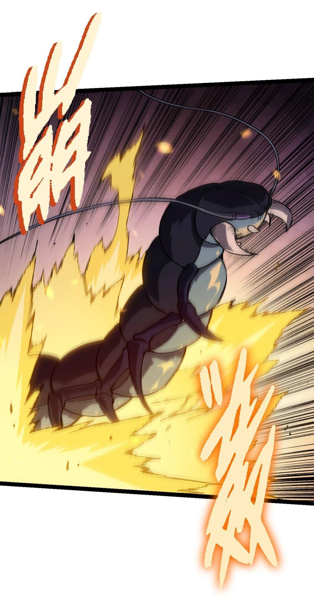 Manga-lc-com อ่านมังงะ อ่านการ์ตูน ออนไลน์ ฟรี Evolution from the Big Tree ตอนที่ 1 2 3 4 5 6 7 8 9 10 11 12 13 14 ฟรี ไม่มีโฆษณา Manga-lc - อ่าน มังงะ อ่าน การ์ตูน ออนไลน์ อ่านมังงะ ฟรี