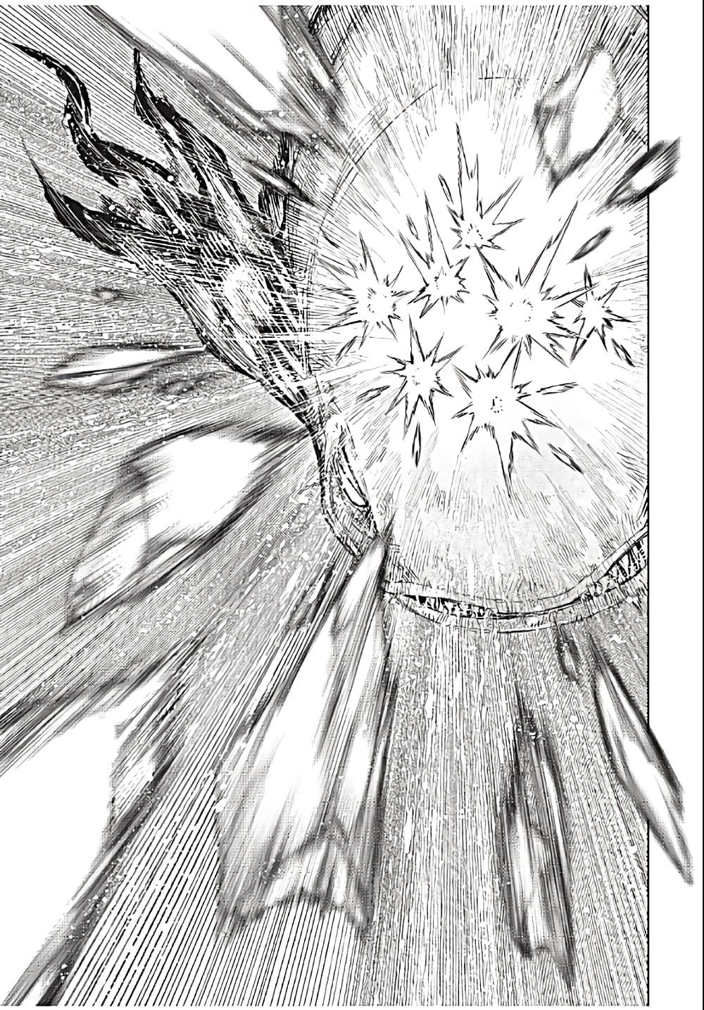 Manga-lc-com อ่านมังงะ อ่านการ์ตูน ออนไลน์ ฟรี Shangri-La Frontier ตอนที่ 1 2 3 4 5 6 7 8 9 10 11 12 13 14 ฟรี ไม่มีโฆษณา Manga-lc - อ่าน มังงะ อ่าน การ์ตูน ออนไลน์ อ่านมังงะ ฟรี