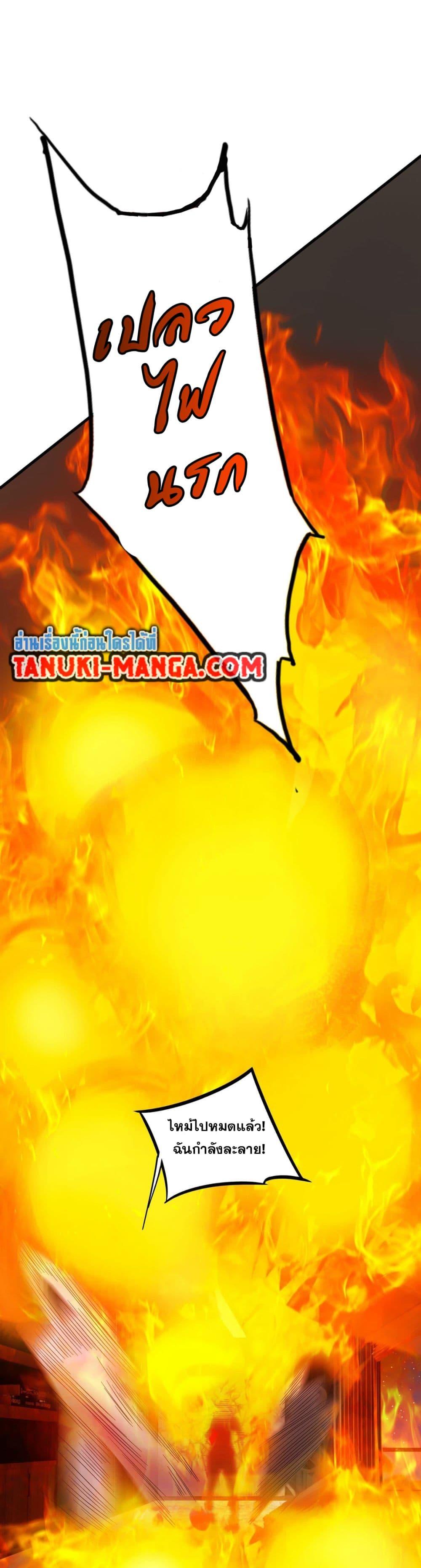 Manga-lc-com อ่านมังงะ อ่านการ์ตูน ออนไลน์ ฟรี The Creators ตอนที่ 1 2 3 4 5 6 7 8 9 10 11 12 13 14 ฟรี ไม่มีโฆษณา Manga-lc - อ่าน มังงะ อ่าน การ์ตูน ออนไลน์ อ่านมังงะ ฟรี