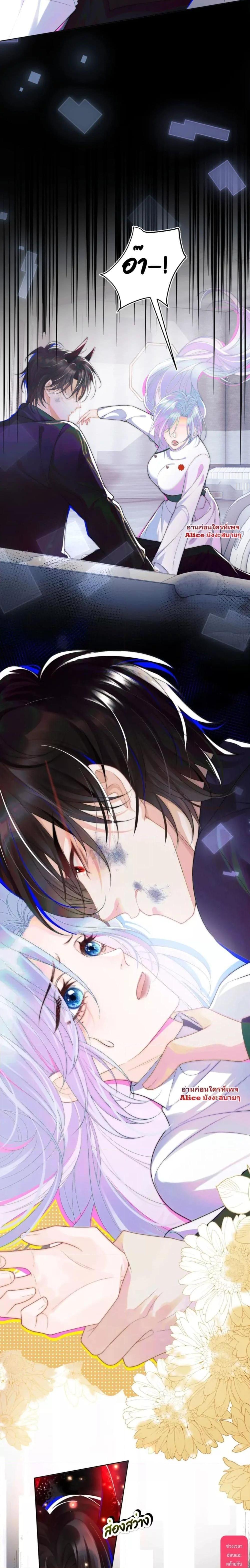 Manga-lc-com อ่านมังงะ อ่านการ์ตูน ออนไลน์ ฟรี Commander Gao Leng is crying in my arms- ผู้บัญชาการจอมเย็นชาร้องไห้งอแงอยู่ในอ้อมแขนของฉัน ตอนที่ 1 2 3 4 5 6 7 8 9 10 11 12 13 14 ฟรี ไม่มีโฆษณา Manga-lc - อ่าน มังงะ อ่าน การ์ตูน ออนไลน์ อ่านมังงะ ฟรี