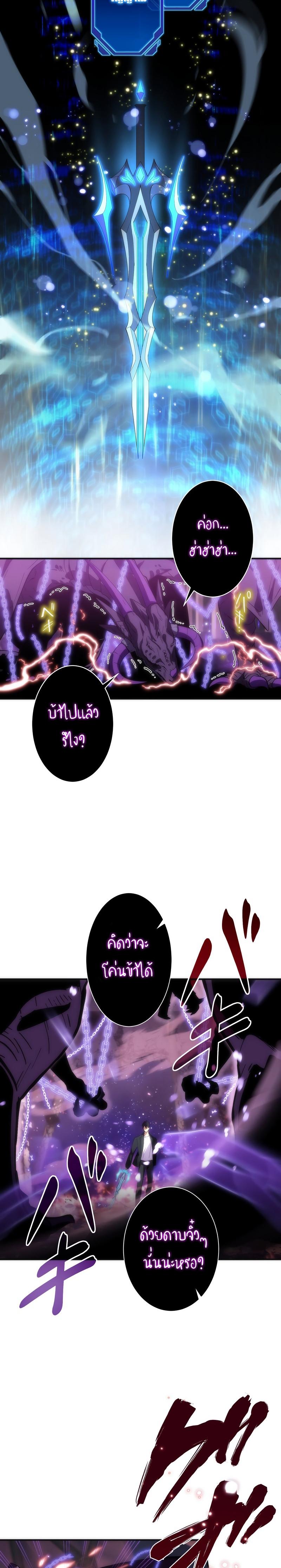 Manga-lc-com อ่านมังงะ อ่านการ์ตูน ออนไลน์ ฟรี The Beginner, Formerly Ranked Number One in the World ตอนที่ 1 2 3 4 5 6 7 8 9 10 11 12 13 14 ฟรี ไม่มีโฆษณา Manga-lc - อ่าน มังงะ อ่าน การ์ตูน ออนไลน์ อ่านมังงะ ฟรี