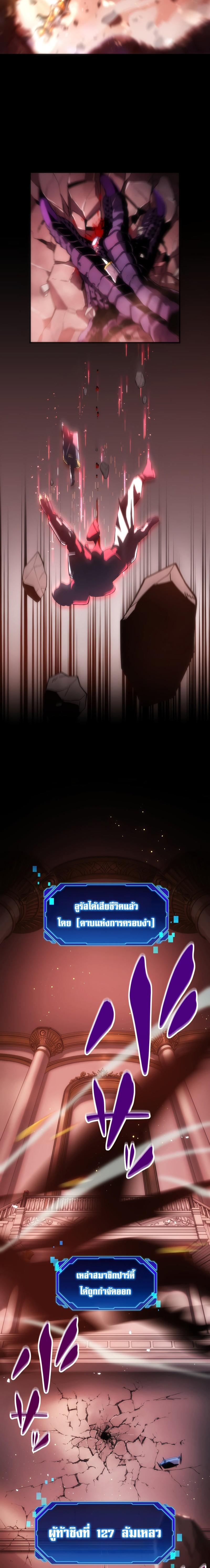 Manga-lc-com อ่านมังงะ อ่านการ์ตูน ออนไลน์ ฟรี The Beginner, Formerly Ranked Number One in the World ตอนที่ 1 2 3 4 5 6 7 8 9 10 11 12 13 14 ฟรี ไม่มีโฆษณา Manga-lc - อ่าน มังงะ อ่าน การ์ตูน ออนไลน์ อ่านมังงะ ฟรี