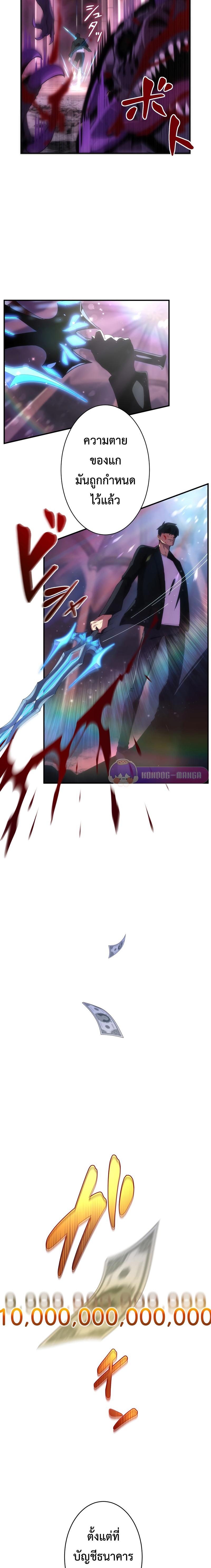 Manga-lc-com อ่านมังงะ อ่านการ์ตูน ออนไลน์ ฟรี The Beginner, Formerly Ranked Number One in the World ตอนที่ 1 2 3 4 5 6 7 8 9 10 11 12 13 14 ฟรี ไม่มีโฆษณา Manga-lc - อ่าน มังงะ อ่าน การ์ตูน ออนไลน์ อ่านมังงะ ฟรี