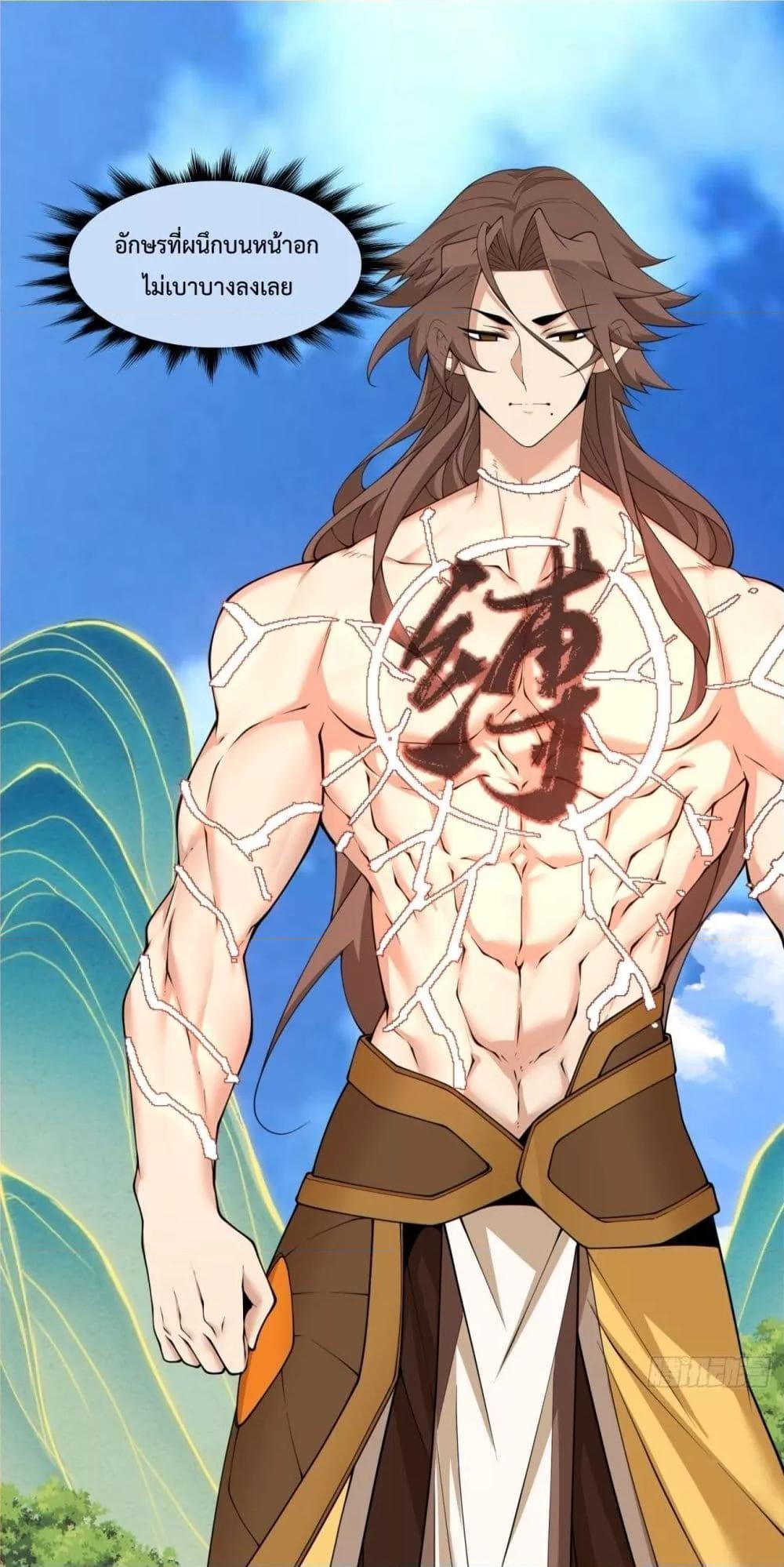 Manga-lc-com อ่านมังงะ อ่านการ์ตูน ออนไลน์ ฟรี MyDisciplesAr ตอนที่ 1 2 3 4 5 6 7 8 9 10 11 12 13 14 ฟรี ไม่มีโฆษณา Manga-lc - อ่าน มังงะ อ่าน การ์ตูน ออนไลน์ อ่านมังงะ ฟรี