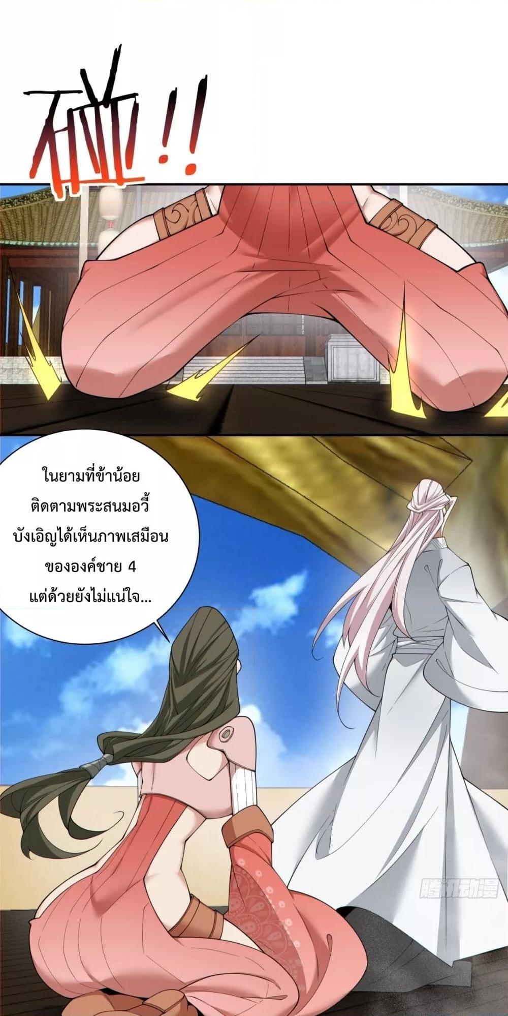 Manga-lc-com อ่านมังงะ อ่านการ์ตูน ออนไลน์ ฟรี MyDisciplesAr ตอนที่ 1 2 3 4 5 6 7 8 9 10 11 12 13 14 ฟรี ไม่มีโฆษณา Manga-lc - อ่าน มังงะ อ่าน การ์ตูน ออนไลน์ อ่านมังงะ ฟรี