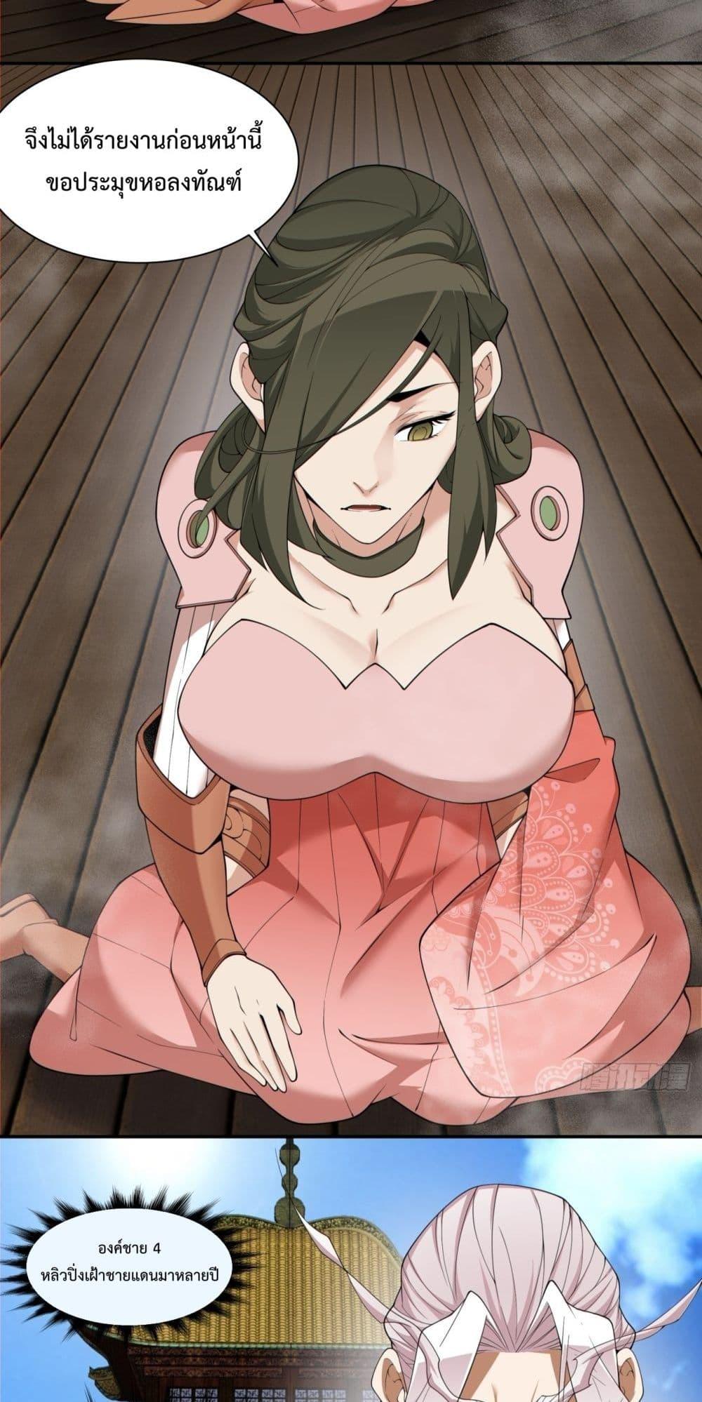 Manga-lc-com อ่านมังงะ อ่านการ์ตูน ออนไลน์ ฟรี MyDisciplesAr ตอนที่ 1 2 3 4 5 6 7 8 9 10 11 12 13 14 ฟรี ไม่มีโฆษณา Manga-lc - อ่าน มังงะ อ่าน การ์ตูน ออนไลน์ อ่านมังงะ ฟรี