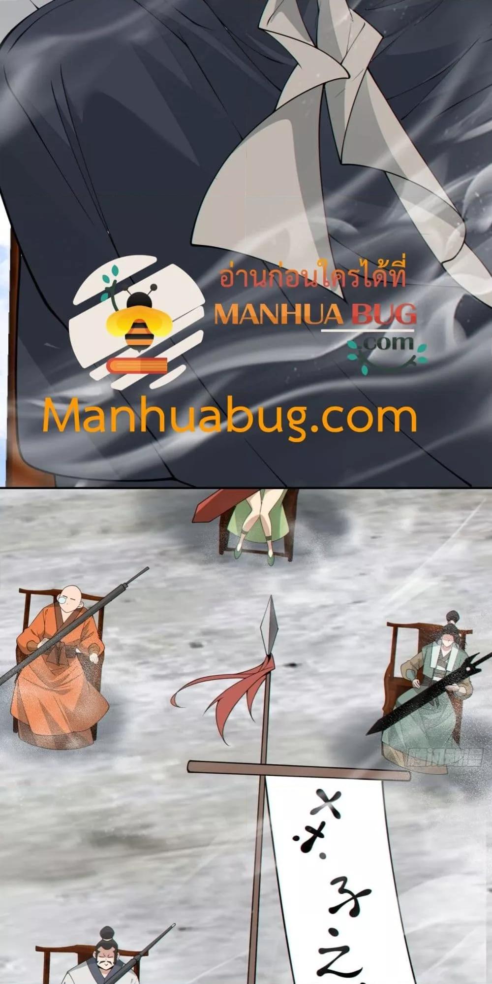 Manga-lc-com อ่านมังงะ อ่านการ์ตูน ออนไลน์ ฟรี MyDisciplesAr ตอนที่ 1 2 3 4 5 6 7 8 9 10 11 12 13 14 ฟรี ไม่มีโฆษณา Manga-lc - อ่าน มังงะ อ่าน การ์ตูน ออนไลน์ อ่านมังงะ ฟรี