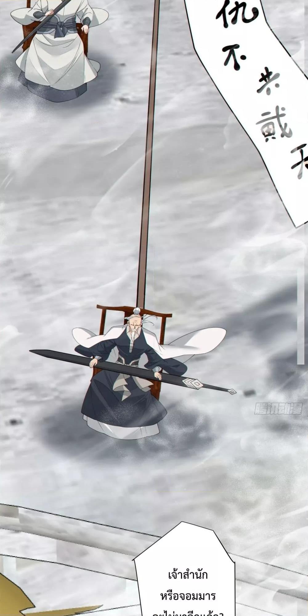 Manga-lc-com อ่านมังงะ อ่านการ์ตูน ออนไลน์ ฟรี MyDisciplesAr ตอนที่ 1 2 3 4 5 6 7 8 9 10 11 12 13 14 ฟรี ไม่มีโฆษณา Manga-lc - อ่าน มังงะ อ่าน การ์ตูน ออนไลน์ อ่านมังงะ ฟรี