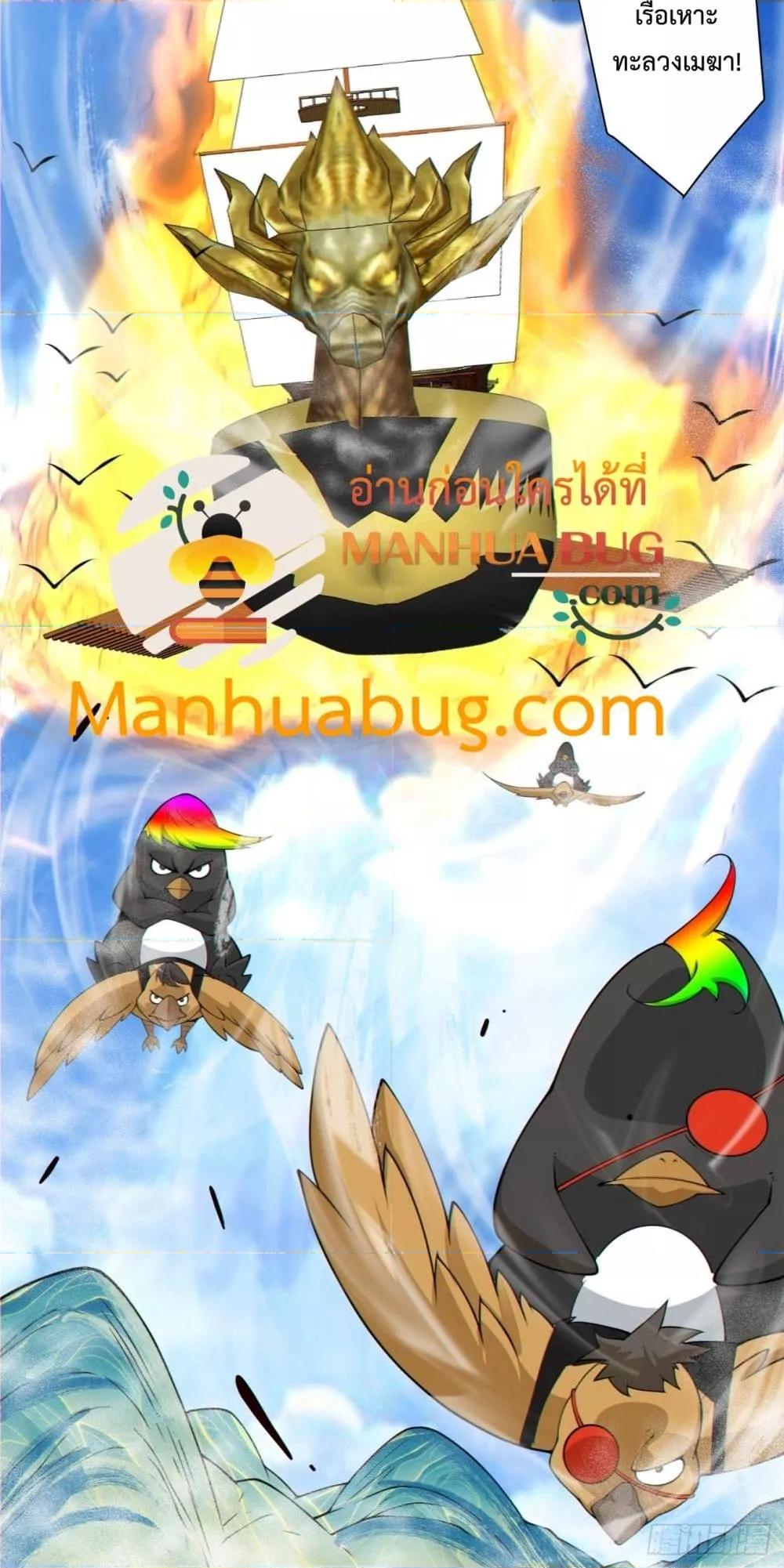 Manga-lc-com อ่านมังงะ อ่านการ์ตูน ออนไลน์ ฟรี MyDisciplesAr ตอนที่ 1 2 3 4 5 6 7 8 9 10 11 12 13 14 ฟรี ไม่มีโฆษณา Manga-lc - อ่าน มังงะ อ่าน การ์ตูน ออนไลน์ อ่านมังงะ ฟรี