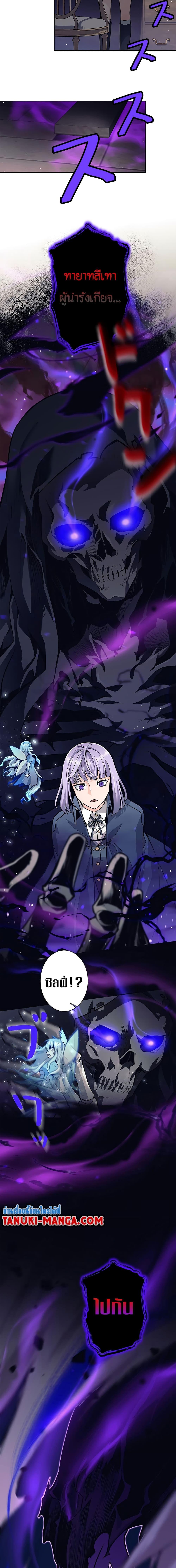 Manga-lc-com อ่านมังงะ อ่านการ์ตูน ออนไลน์ ฟรี I Quit the Hero’s Party ตอนที่ 1 2 3 4 5 6 7 8 9 10 11 12 13 14 ฟรี ไม่มีโฆษณา Manga-lc - อ่าน มังงะ อ่าน การ์ตูน ออนไลน์ อ่านมังงะ ฟรี