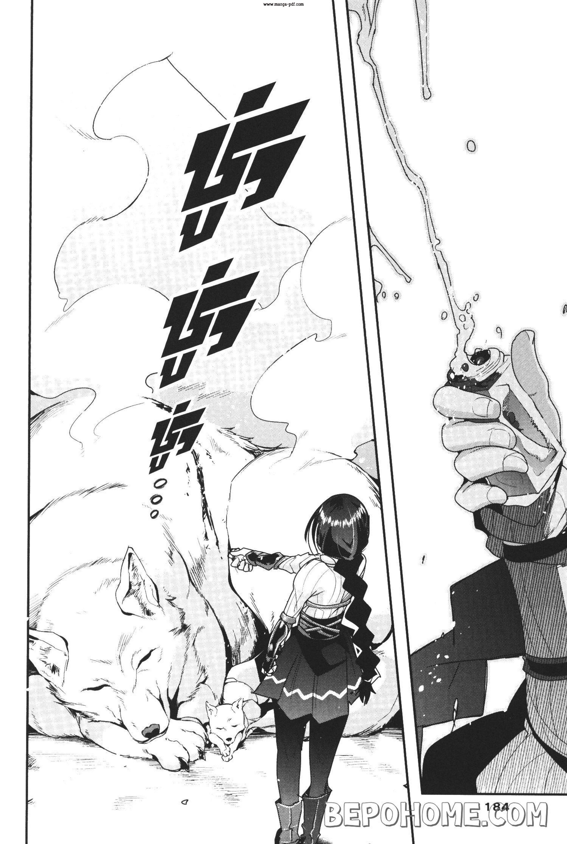 Manga-lc-com อ่านมังงะ อ่านการ์ตูน ออนไลน์ ฟรี Yoku Wakaranai Keredo Isekai ni Tensei Shiteita You Desu ตอนที่ 1 2 3 4 5 6 7 8 9 10 11 12 13 14 ฟรี ไม่มีโฆษณา Manga-lc - อ่าน มังงะ อ่าน การ์ตูน ออนไลน์ อ่านมังงะ ฟรี