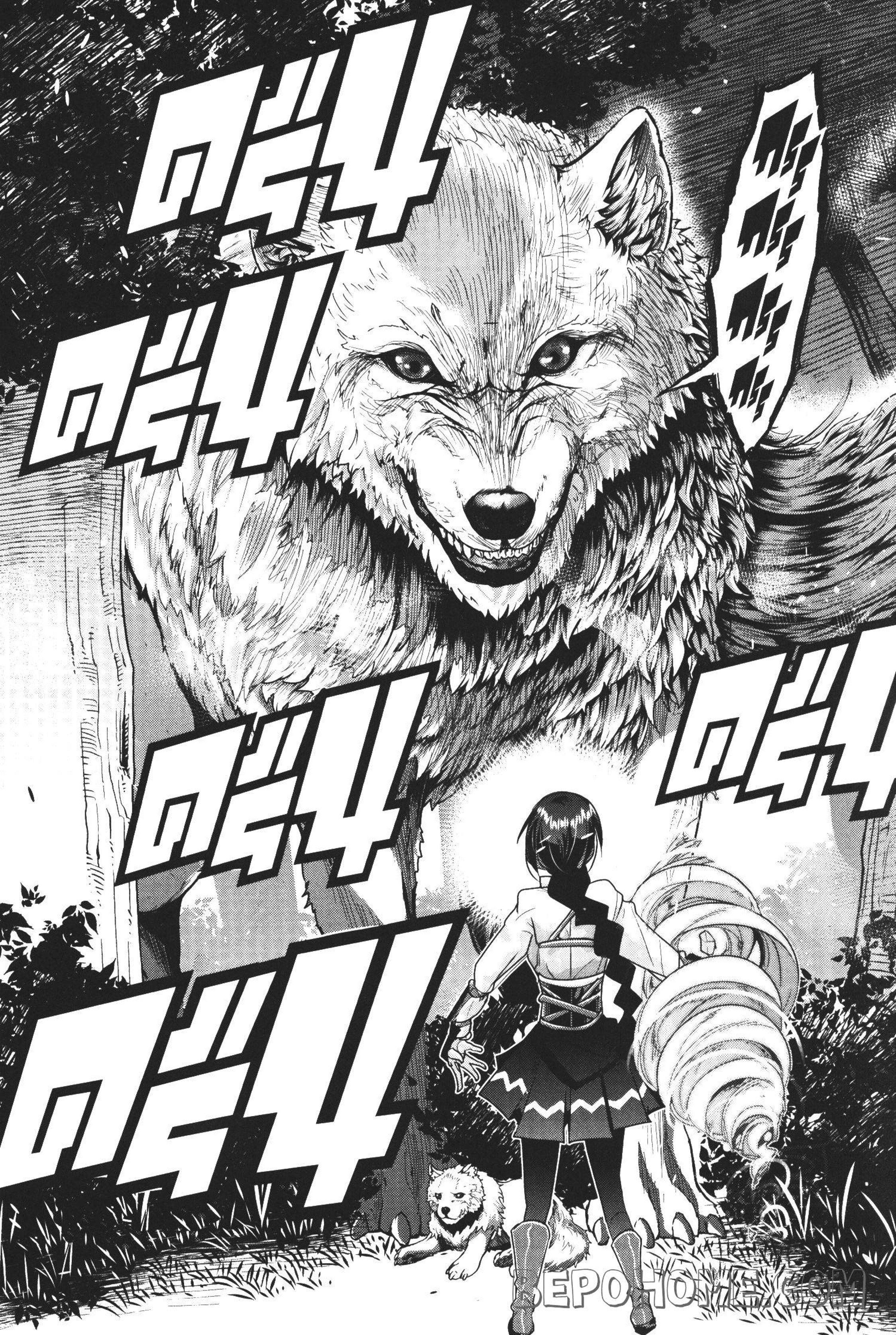 Manga-lc-com อ่านมังงะ อ่านการ์ตูน ออนไลน์ ฟรี Yoku Wakaranai Keredo Isekai ni Tensei Shiteita You Desu ตอนที่ 1 2 3 4 5 6 7 8 9 10 11 12 13 14 ฟรี ไม่มีโฆษณา Manga-lc - อ่าน มังงะ อ่าน การ์ตูน ออนไลน์ อ่านมังงะ ฟรี