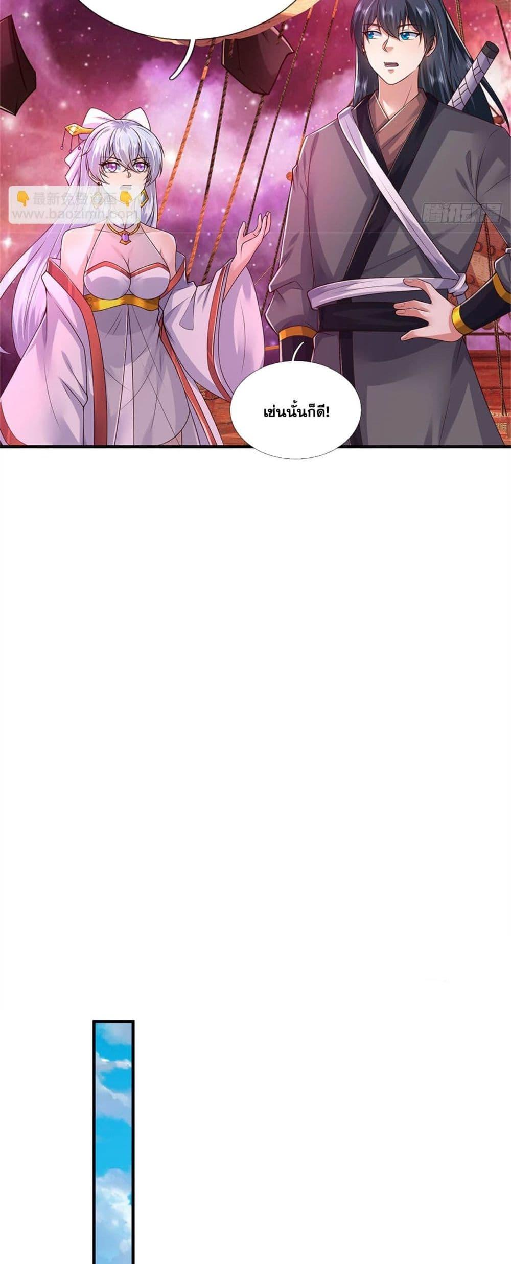 Manga-lc-com อ่านมังงะ อ่านการ์ตูน ออนไลน์ ฟรี ICanBecomeA ตอนที่ 1 2 3 4 5 6 7 8 9 10 11 12 13 14 ฟรี ไม่มีโฆษณา Manga-lc - อ่าน มังงะ อ่าน การ์ตูน ออนไลน์ อ่านมังงะ ฟรี