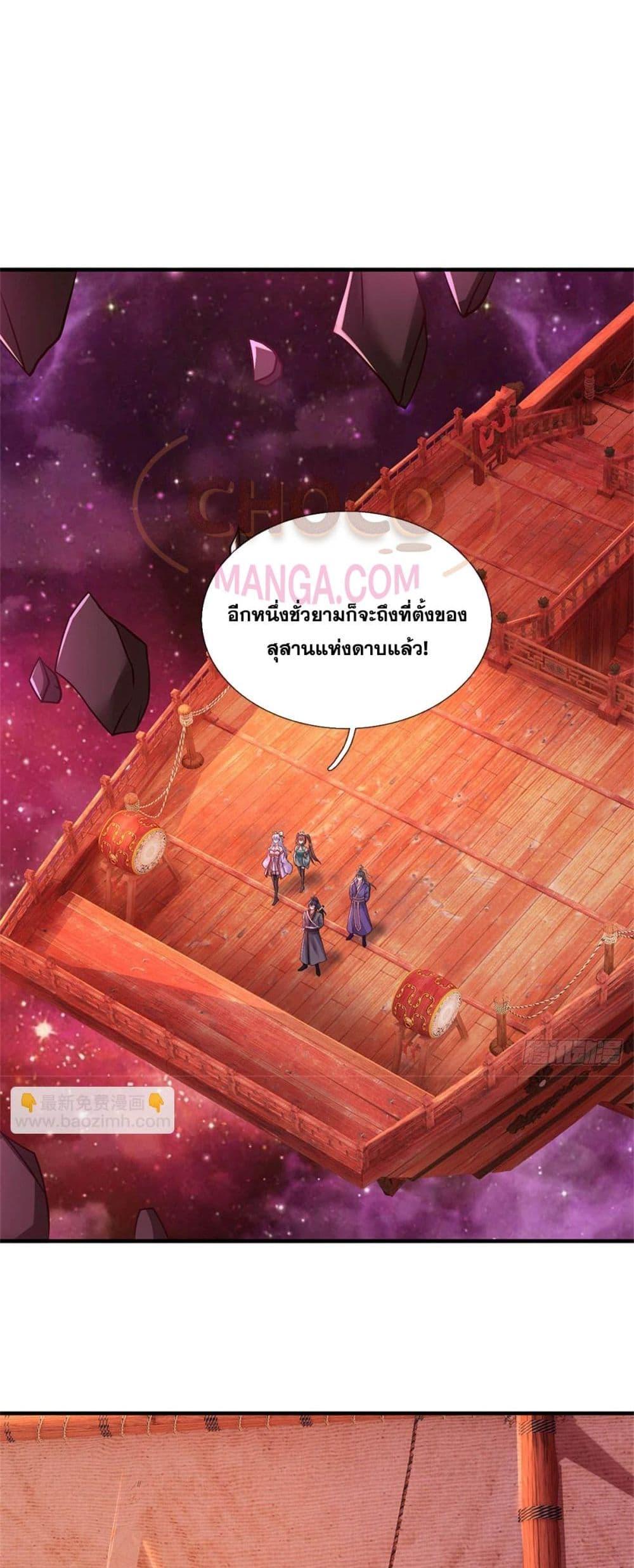 Manga-lc-com อ่านมังงะ อ่านการ์ตูน ออนไลน์ ฟรี ICanBecomeA ตอนที่ 1 2 3 4 5 6 7 8 9 10 11 12 13 14 ฟรี ไม่มีโฆษณา Manga-lc - อ่าน มังงะ อ่าน การ์ตูน ออนไลน์ อ่านมังงะ ฟรี