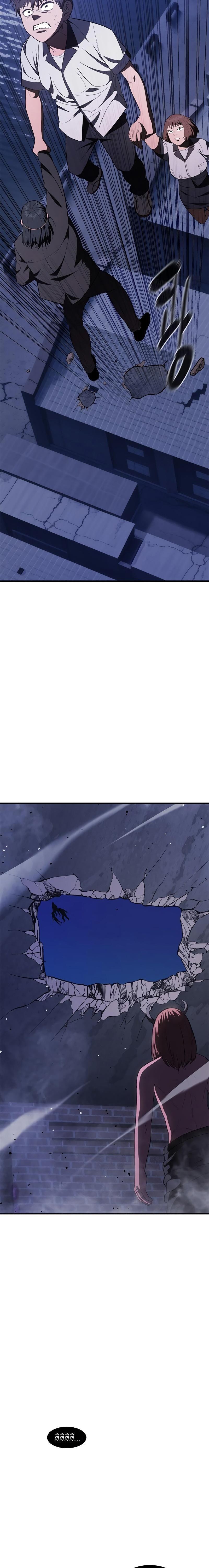 Manga-lc-com อ่านมังงะ อ่านการ์ตูน ออนไลน์ ฟรี Monster Eater ตอนที่ 1 2 3 4 5 6 7 8 9 10 11 12 13 14 ฟรี ไม่มีโฆษณา Manga-lc - อ่าน มังงะ อ่าน การ์ตูน ออนไลน์ อ่านมังงะ ฟรี