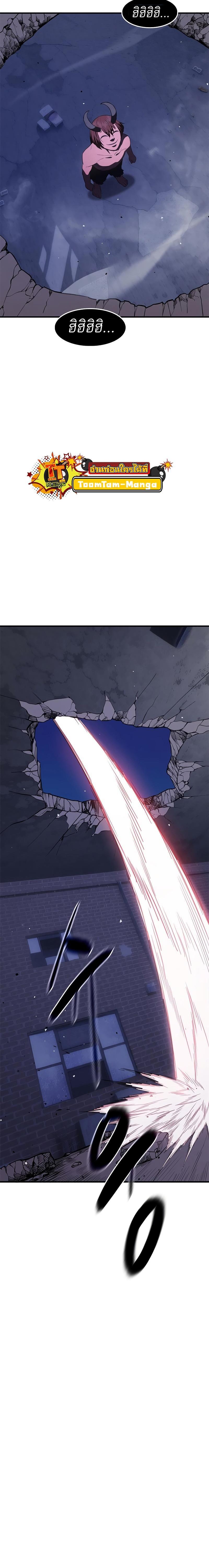 Manga-lc-com อ่านมังงะ อ่านการ์ตูน ออนไลน์ ฟรี Monster Eater ตอนที่ 1 2 3 4 5 6 7 8 9 10 11 12 13 14 ฟรี ไม่มีโฆษณา Manga-lc - อ่าน มังงะ อ่าน การ์ตูน ออนไลน์ อ่านมังงะ ฟรี