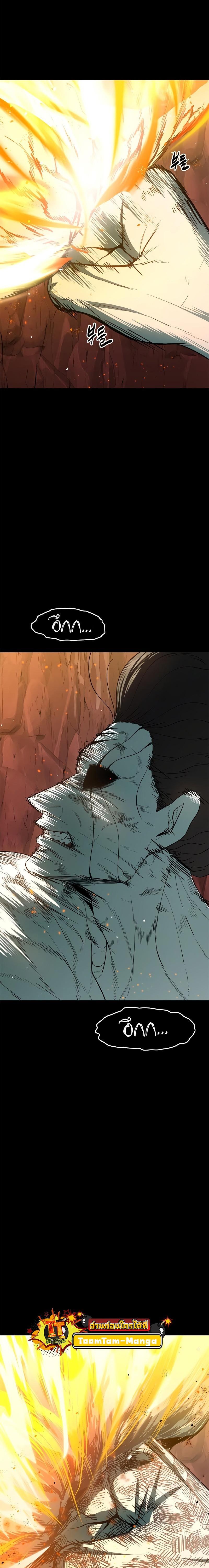 Manga-lc-com อ่านมังงะ อ่านการ์ตูน ออนไลน์ ฟรี Monster Eater ตอนที่ 1 2 3 4 5 6 7 8 9 10 11 12 13 14 ฟรี ไม่มีโฆษณา Manga-lc - อ่าน มังงะ อ่าน การ์ตูน ออนไลน์ อ่านมังงะ ฟรี