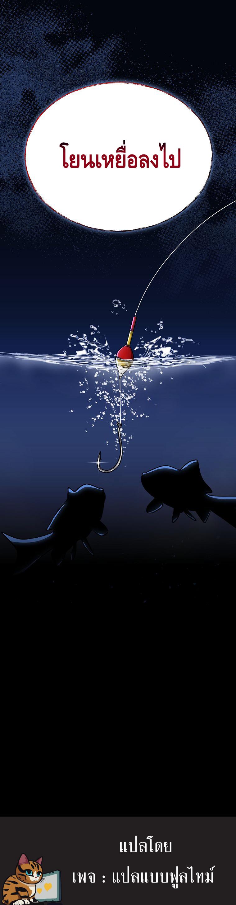 Manga-lc-com อ่านมังงะ อ่านการ์ตูน ออนไลน์ ฟรี The Congressman Sends My Condolences ตอนที่ 1 2 3 4 5 6 7 8 9 10 11 12 13 14 ฟรี ไม่มีโฆษณา Manga-lc - อ่าน มังงะ อ่าน การ์ตูน ออนไลน์ อ่านมังงะ ฟรี