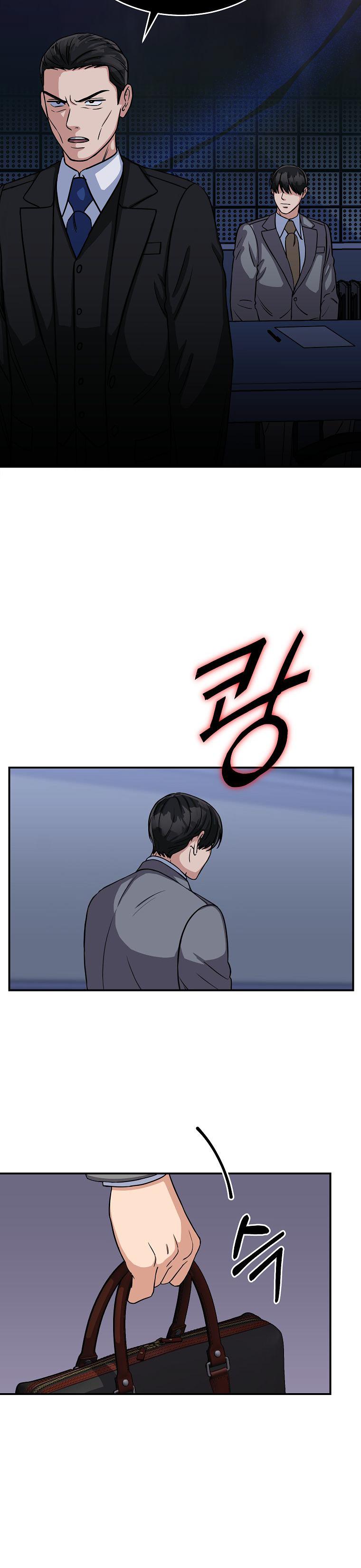 Manga-lc-com อ่านมังงะ อ่านการ์ตูน ออนไลน์ ฟรี The Congressman Sends My Condolences ตอนที่ 1 2 3 4 5 6 7 8 9 10 11 12 13 14 ฟรี ไม่มีโฆษณา Manga-lc - อ่าน มังงะ อ่าน การ์ตูน ออนไลน์ อ่านมังงะ ฟรี