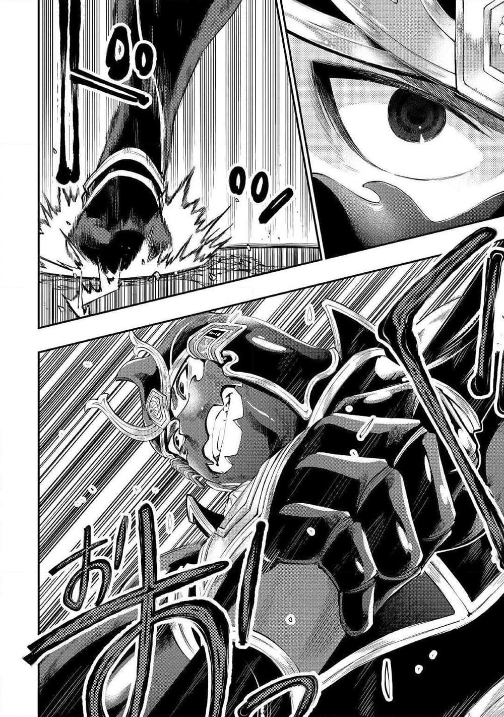 Manga-lc-com อ่านมังงะ อ่านการ์ตูน ออนไลน์ ฟรี The New Gate ตอนที่ 1 2 3 4 5 6 7 8 9 10 11 12 13 14 ฟรี ไม่มีโฆษณา Manga-lc - อ่าน มังงะ อ่าน การ์ตูน ออนไลน์ อ่านมังงะ ฟรี