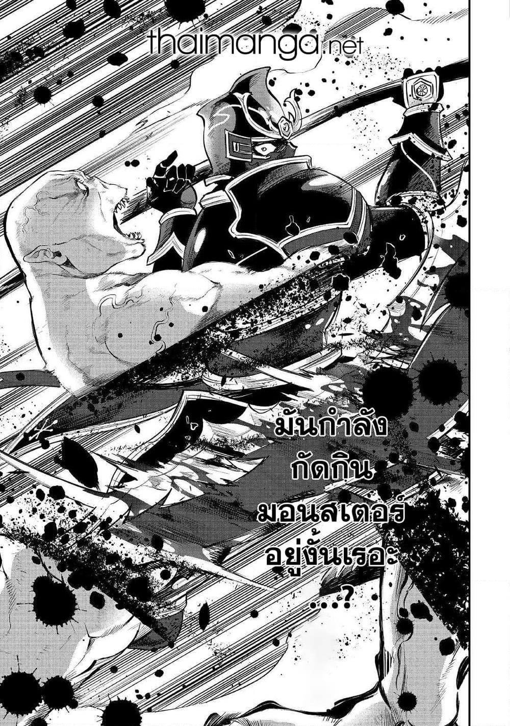 Manga-lc-com อ่านมังงะ อ่านการ์ตูน ออนไลน์ ฟรี The New Gate ตอนที่ 1 2 3 4 5 6 7 8 9 10 11 12 13 14 ฟรี ไม่มีโฆษณา Manga-lc - อ่าน มังงะ อ่าน การ์ตูน ออนไลน์ อ่านมังงะ ฟรี